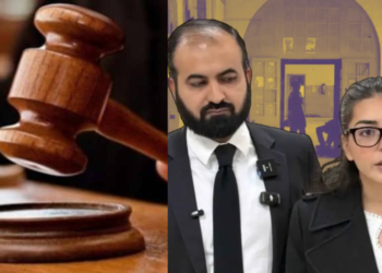 Lawyers, journalists condemn Imaan Mazari, Hadi Chattha convictions
