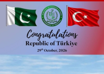 Pakistan congratulates Türkiye on 103rd Republic Day