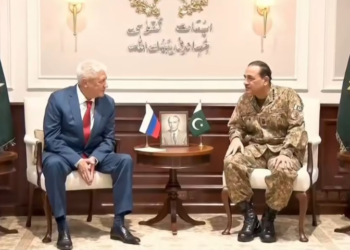 Russian interior minister meets Field Marshal Asim Munir at GHQ