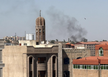 Houthis claim Saudi strike on oil facility in Sanaa amid escalating tensions