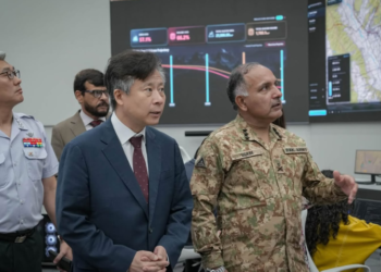 South Korean ambassador visits NDMA to discuss disaster management cooperation