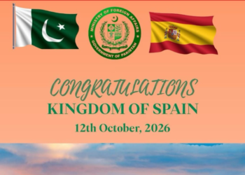 Pakistan extends felicitations to Spain on National Day
