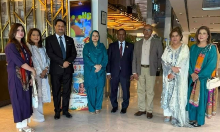 Sri Lankan High Commissioner meets Lahore business leaders to promote Sri Lanka Expo 2027