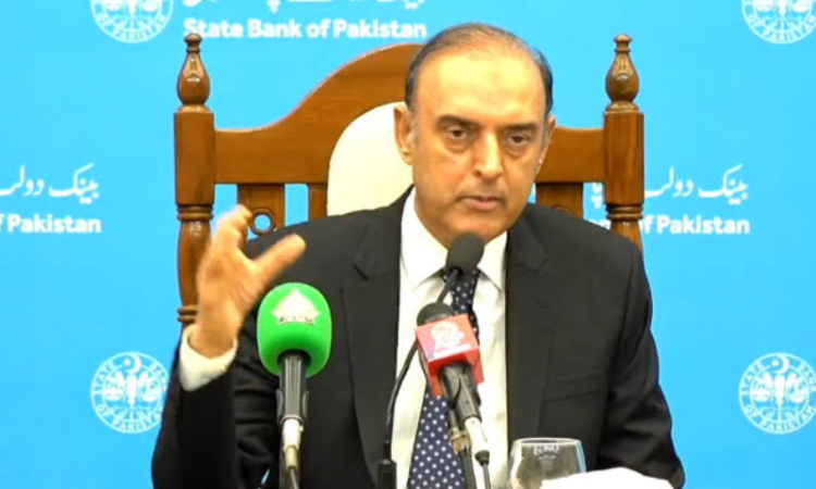 SBP raises policy rate by 50 basis points to 12pc amid inflation concerns