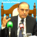 SBP raises policy rate by 50 basis points to 12pc amid inflation concerns