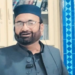 JI Punjab emir calls October 27 a Black Day in Kashmir’s history