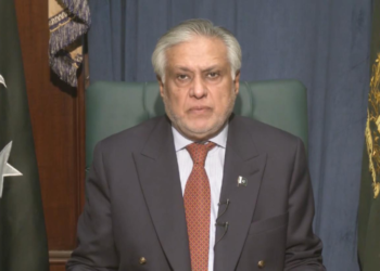 Dar reaffirms Pakistan’s commitment to disaster risk reduction