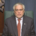Dar reaffirms Pakistan’s commitment to disaster risk reduction