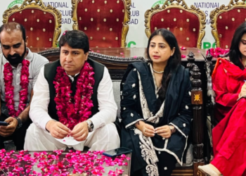 PFUJ Workers host reception for newly elected Video Journalists Association office-bearers